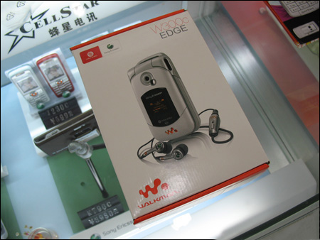 Walkman音乐狂人 索爱音乐机不到千元