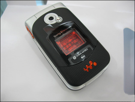 Walkman音乐狂人 索爱音乐机不到千元