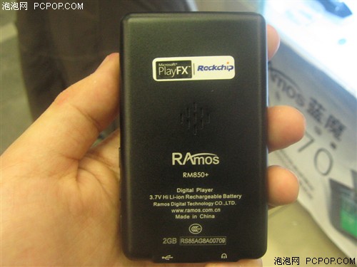 RK27XXǿо����&nbsp;��ħRM850+�����г�