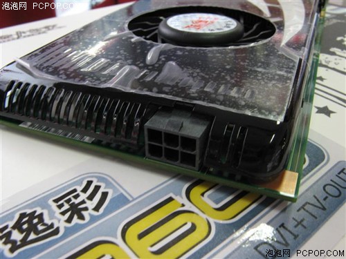 ȫ��ӭ�����������߲ʺ�����9600����