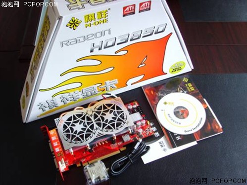 ����96GT��˫�������ȹ�HD3850��1299