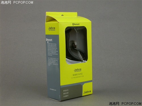 手机使用伴侣!JabraBT2020超低价299