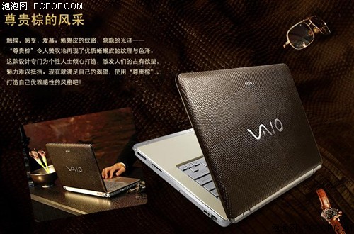 ���� VGN-CR33/T