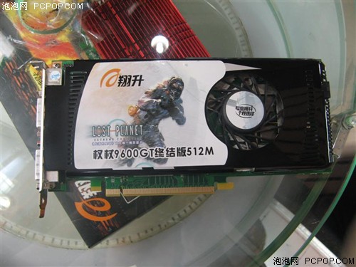 �����Ͳ�ͣ��������9600GT���͵�����