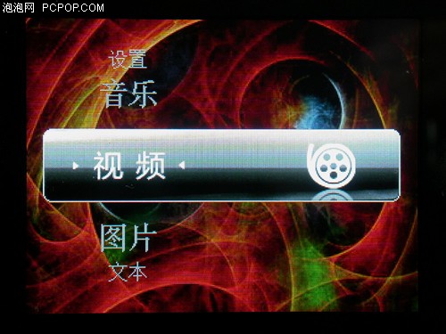 ˫AMOLEDĻ ̨ƷM30