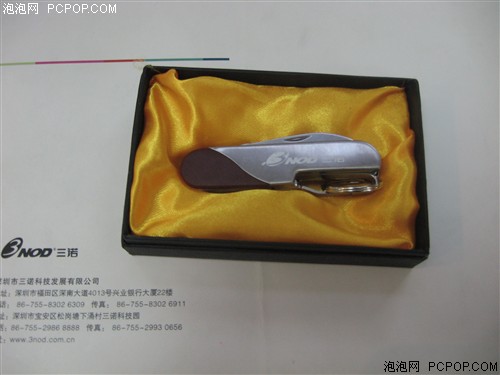 ��ʱ�о�������ŵH-223(08)��������