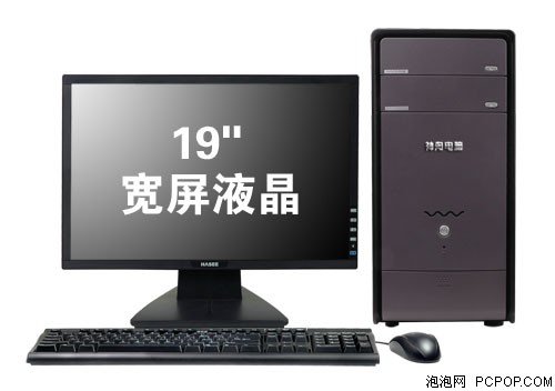 3999元新瑞王 神舟D3000配双核E2180