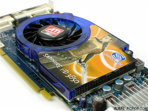 999元封王!蓝宝HD3850蓝曜天刃版评测
