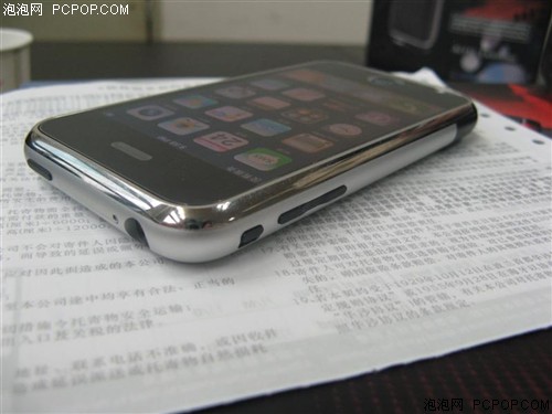 �ٴ�����ʱ�У������Զ���ʿ�iPhone