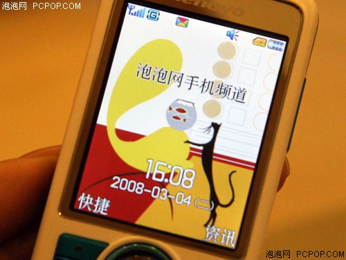 ��ǿ����Ϣ!320����������i968ϸ�ڲ�