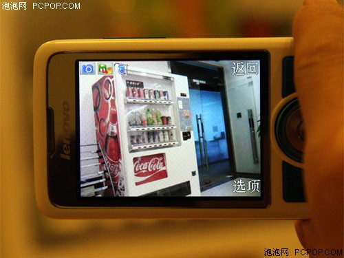 ��ǿ����Ϣ!320����������i968ϸ�ڲ�