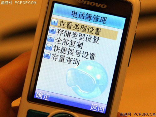 ��ǿ����Ϣ!320����������i968ϸ�ڲ�