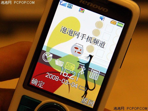 ��ǿ����Ϣ!320����������i968ϸ�ڲ�
