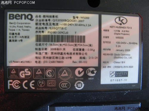 全高清世界!明基顶级投影仪强势登陆