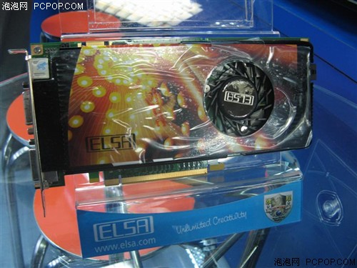 刹那间的崩盘 艾尔莎9600GT狂降400元