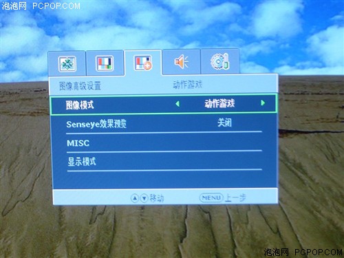 款款都是精品!点评八款一线高端22宽