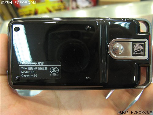 掌机造型设计 2GB版399元纽曼K8+上市