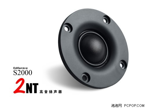 ������S2000