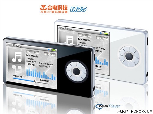 ̨��M25(4G)