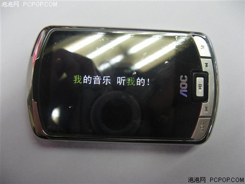 һ���˲���������AOC&nbsp;399Ԫ4G&nbsp;MP3��