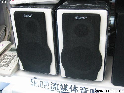 雅洁优质书架箱!慧海D-1380报价560