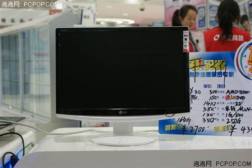 �����19��&nbsp;LG"΢Ц"���ܿ�200Ԫ