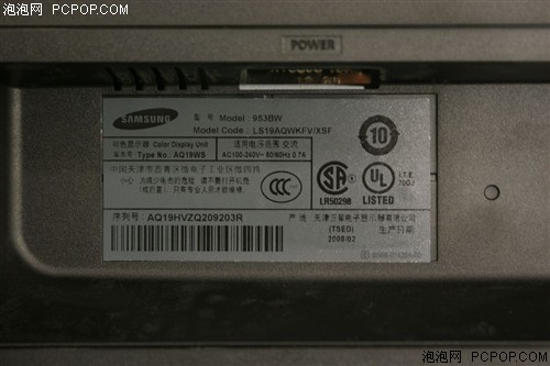 JS������У�����7������LCD�׼��ع�