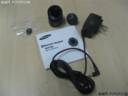 С�ɺ�ɫ���飡����WEP-500����540Ԫ