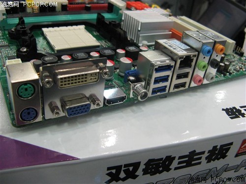 混合交火是关键 十三款热销780G导购