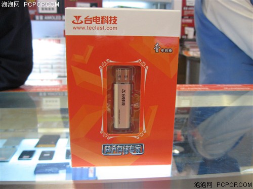 疯狂热卖!台电4GB超值U盘138元到货