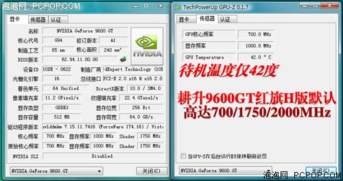 96GTʱ����������:��������H��ȫ����