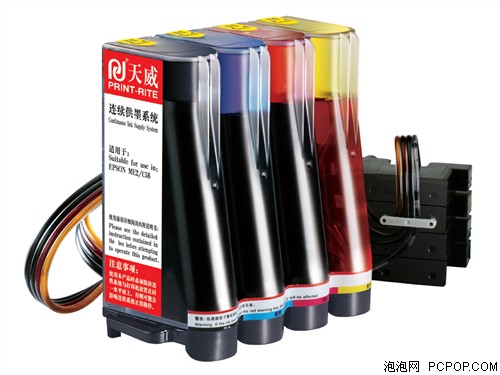 ����������EPSON ME2