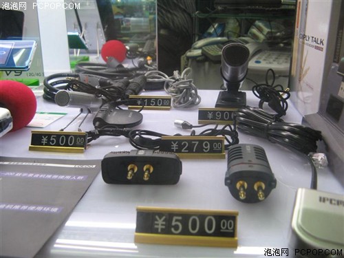 告诉你什么叫专业 LOTOO天价录音笔到
