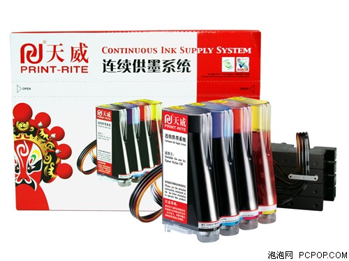 ���� ������EPSON C67