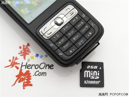 热爆音乐狂&nbsp;音乐版诺基亚N73骤降200