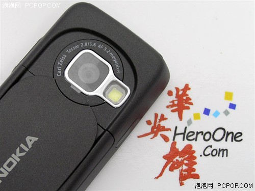 热爆音乐狂&nbsp;音乐版诺基亚N73骤降200