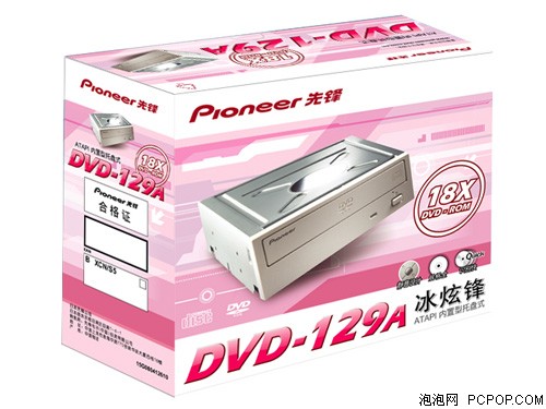 �ȷ� DVD-129A ����
