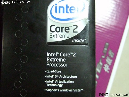 单价值一台高配电脑!Intel QX9650到
