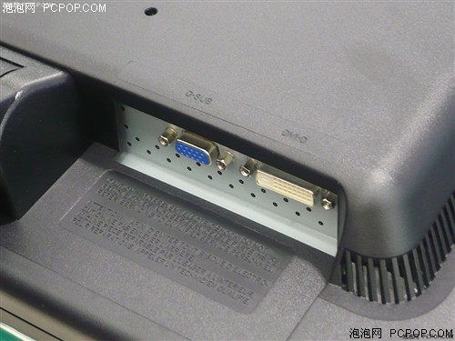 猛降近百!LG新款双接口19宽惊爆1586
