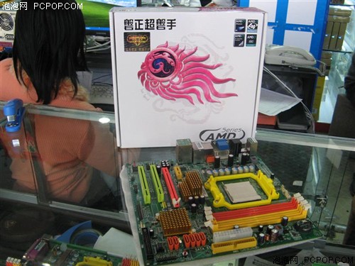 支持永亮技术 HDMI接口780G到货699元