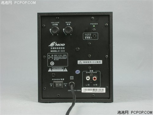 ���ȴ�����ʵ�ã���ŵH-223(08)С��