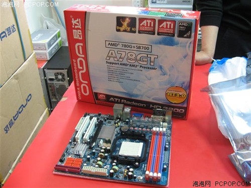 ��������ɢ�ȸ���&nbsp;������780G�ٵ���