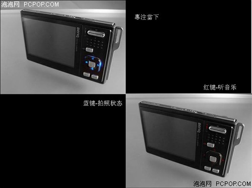 �ᱡ��"����"&nbsp;����X800�������ͼ��