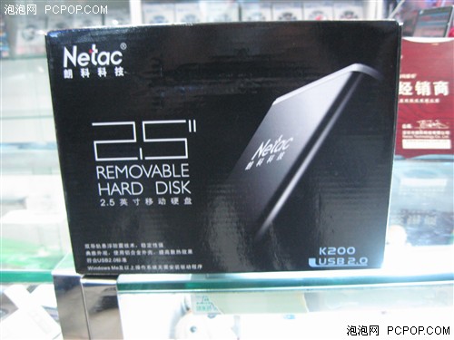 �ʿ��ƶ�Ӳ�̼����ؼ�&nbsp;120G����569Ԫ