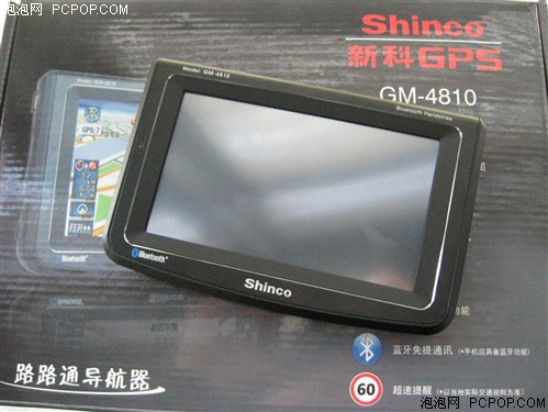 ����û�Ʒ����!�¿�GM-4810��ֵ����