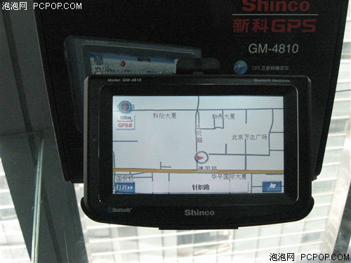 ����û�Ʒ����!�¿�GM-4810��ֵ����