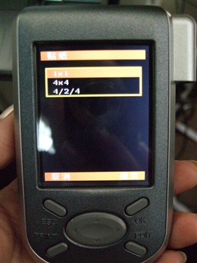 ���յ���ѡ&nbsp;����S420��ӡ���������