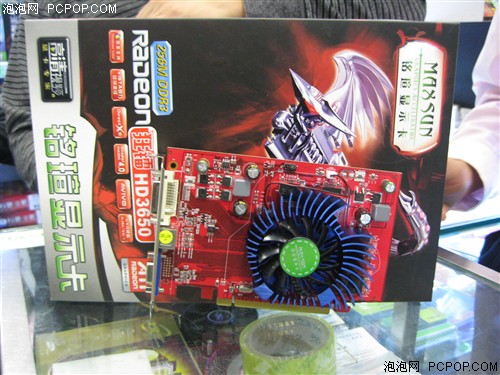 PowerPlay�ڵ缼��&nbsp;ԭ��3650����499