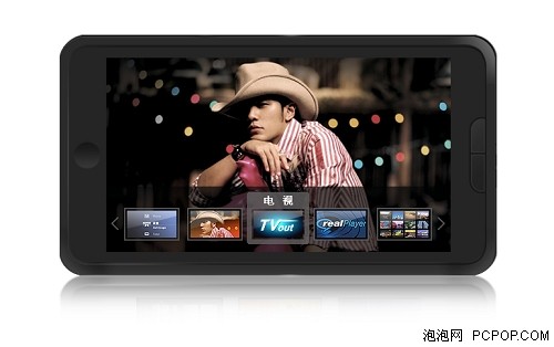 4.3Ӣ�����֧��TV-out����VX767����