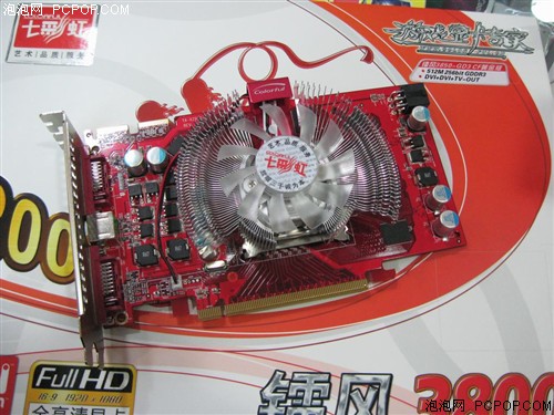 ����300Ԫ������HD3850/512Mֱɱ999